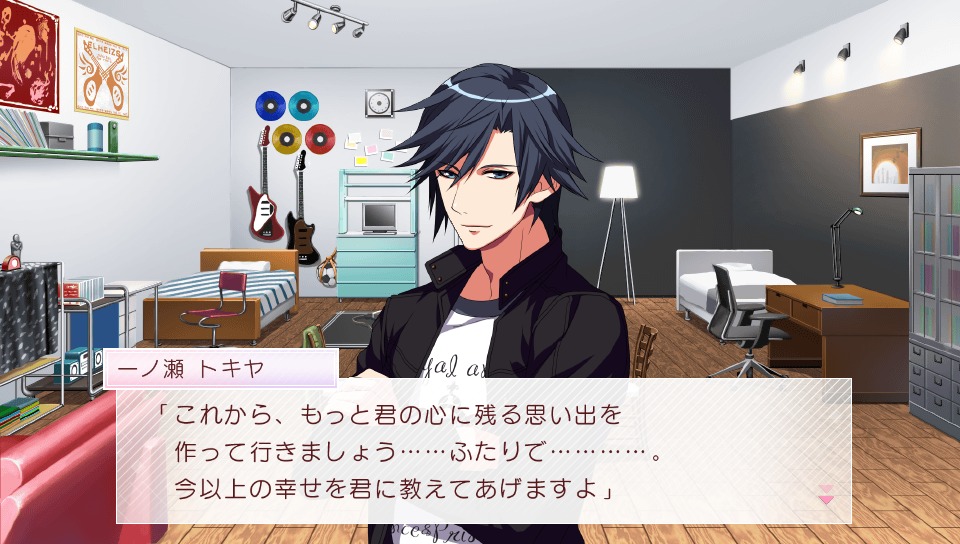 PlayStation®Vita移植第2弾『うたの☆プリンスさまっ♪Amazing
