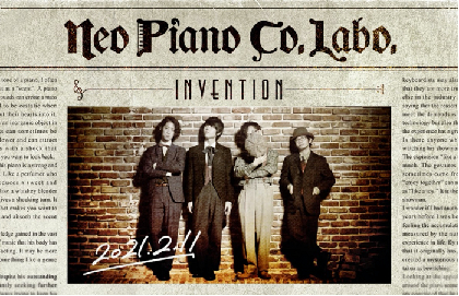 かてぃん、菊池亮太、けいちゃん、ござ出演　『NEO PIANO CO.LABO.』第二弾の開催が決定