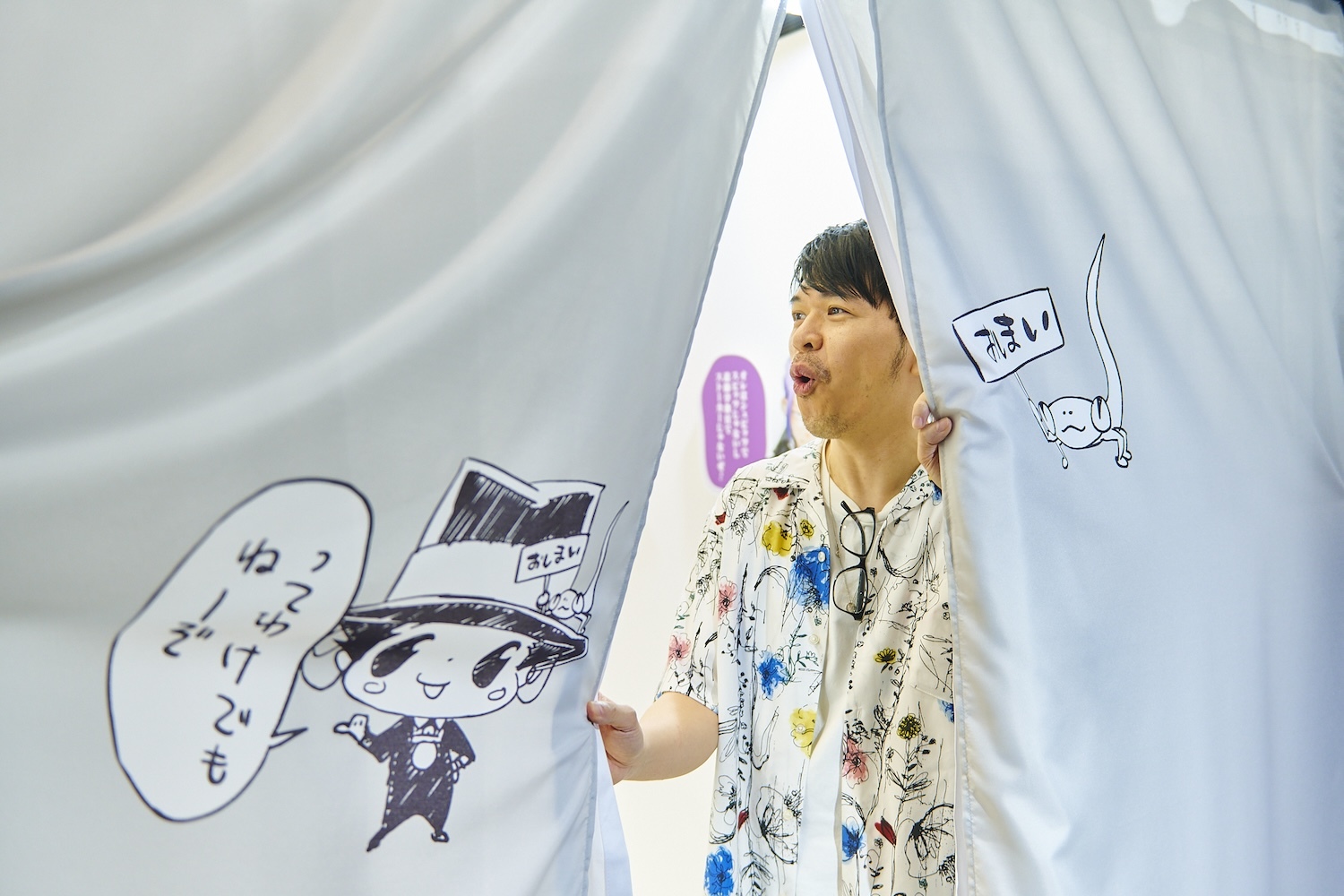ここで展示は終わりかなと思ったら……？
