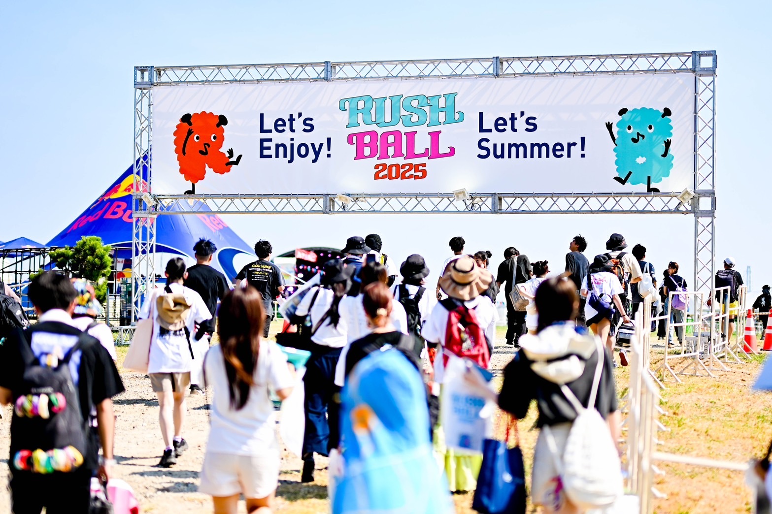  写真＝『RUSH BALL 2025』提供