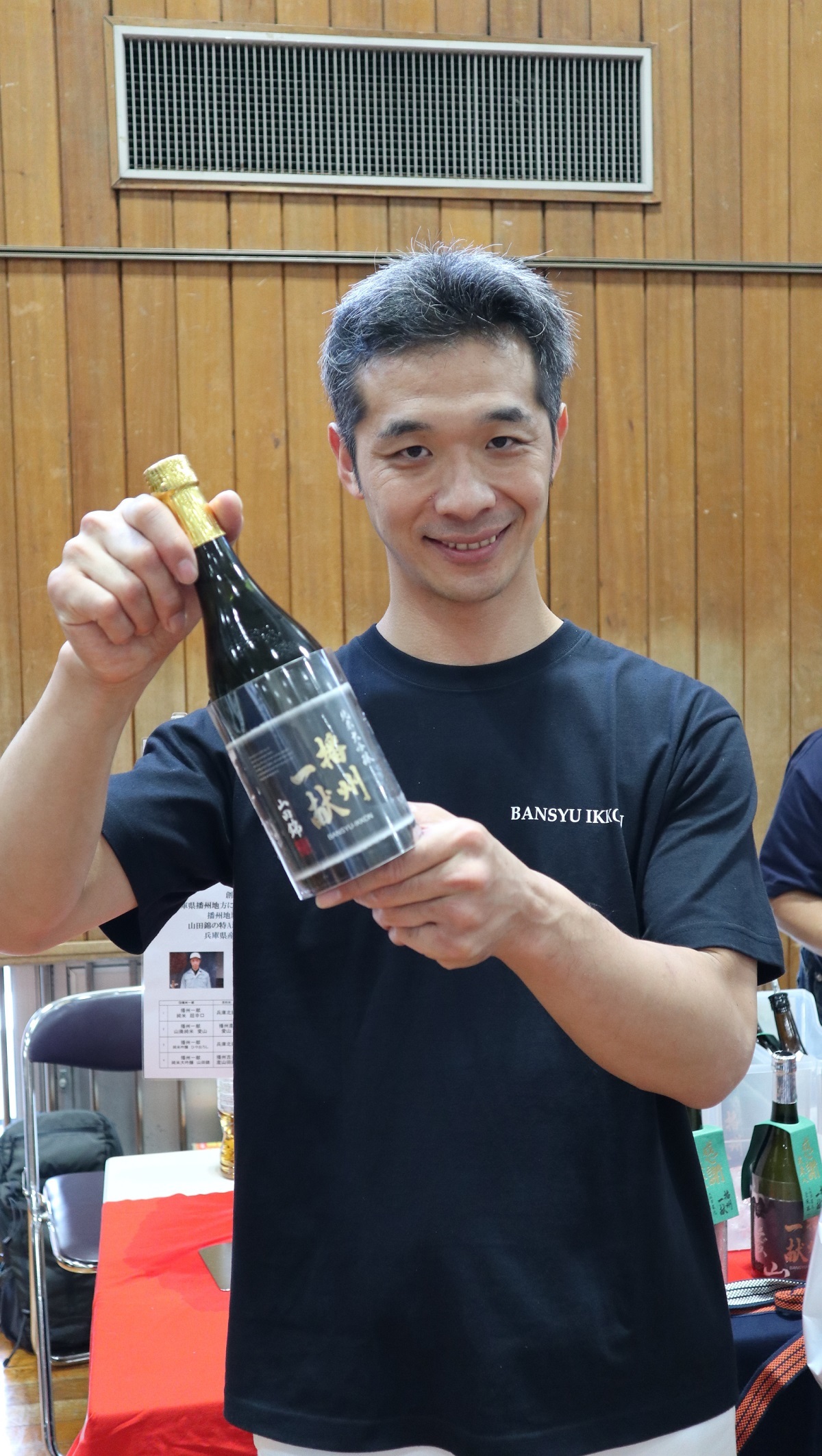 播州一献・山陽盃酒造 壺阪雄一さん