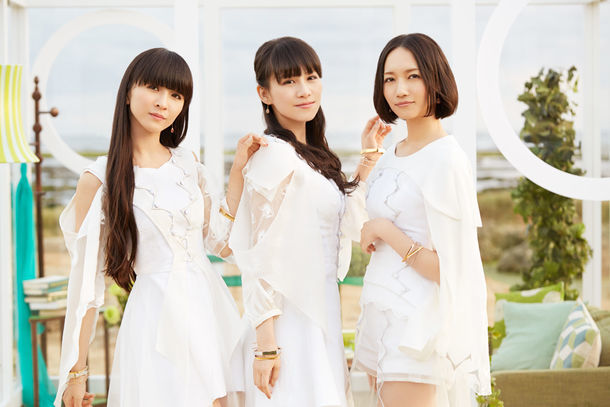 Perfume