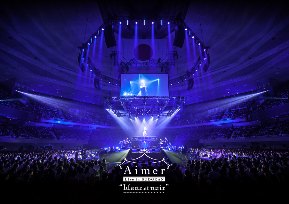 『Aimer Live in 武道館 “blanc et noir”』初回限定盤（Blu-ray＋CD）