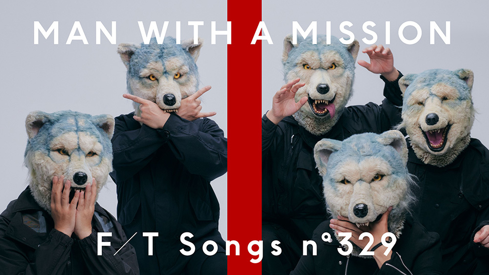 MAN WITH A MISSION、「Raise your flag」を「THE FIRST TAKE」で一発