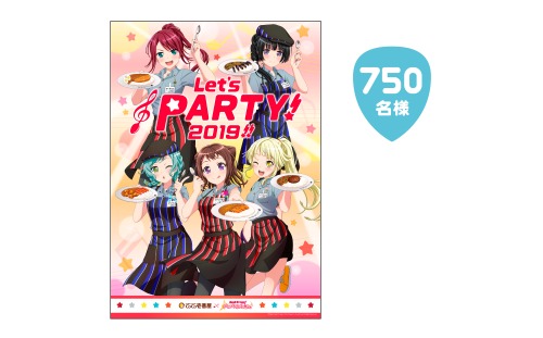 描き下ろしA3ポスター