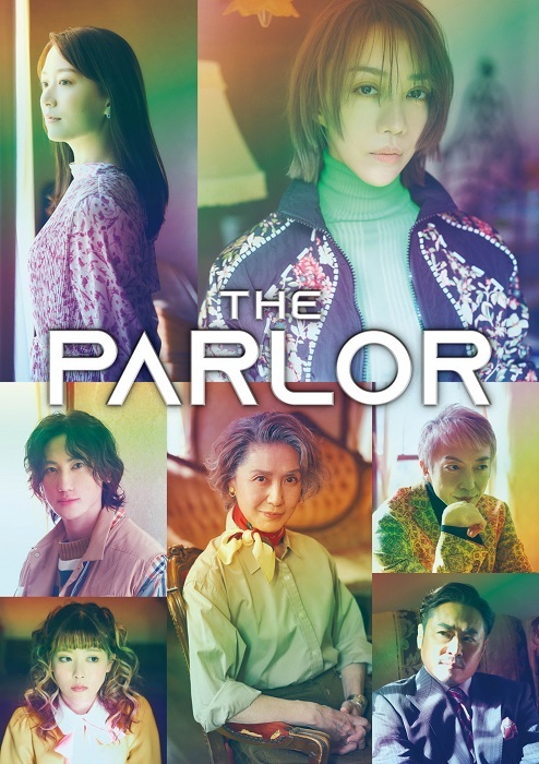 『The Parlor』メインビジュアル