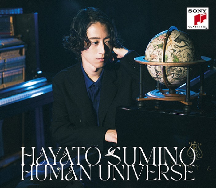 『Human Universe』限定盤