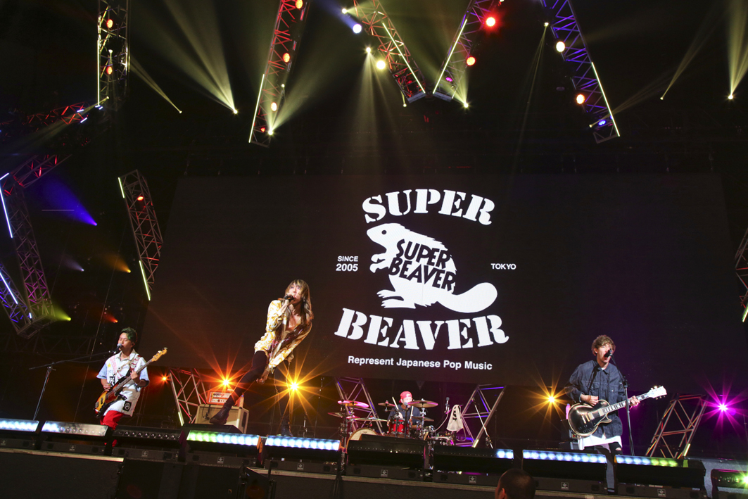 SUPER BEAVER