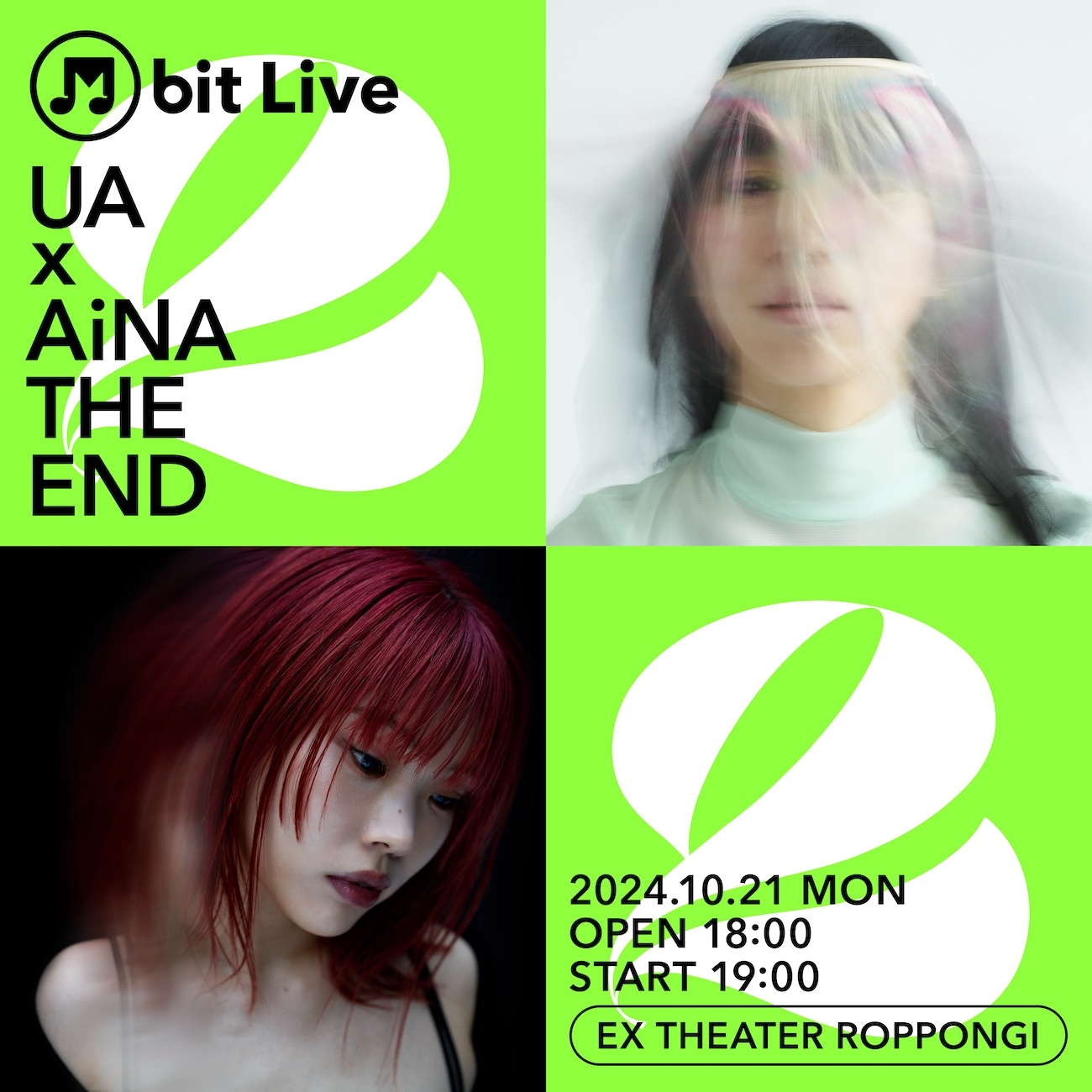 『M bit Live #2 UA × アイナ・ジ・エンド』