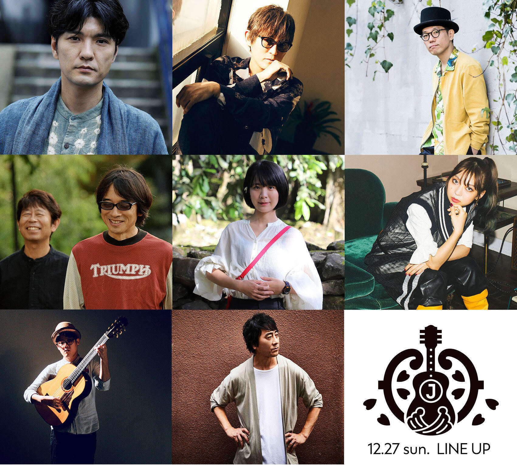 『J-WAVE TOKYO GUITAR JAMBOREE 2020』２日目出演者