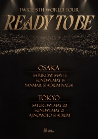 TWICE、初のスタジアム公演決定　東京・味の素スタジアム＆大阪・ヤンマースタジアム長居を発表
