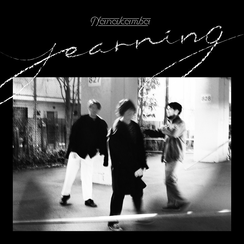 「yearning」