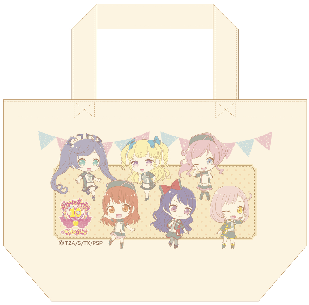 大当たり景品 ランチトート