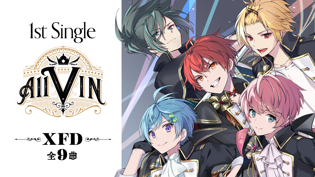 Knight A - 騎士A -、1stシングル「AllVIN」初公開ふくむ全9曲を 