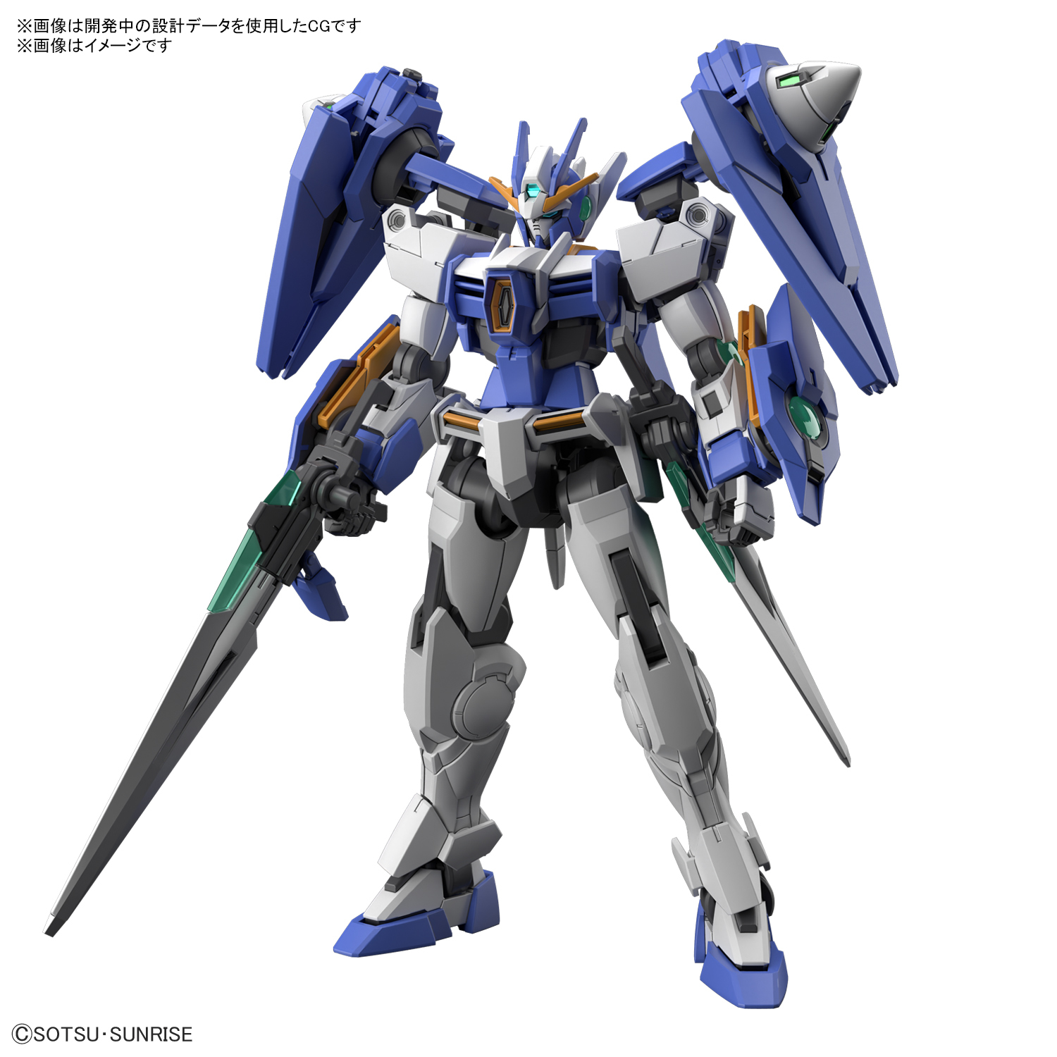 （c）創通・サンライズ