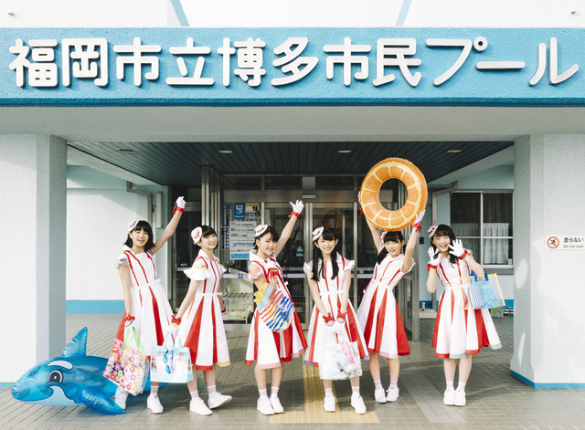 ばってん少女隊