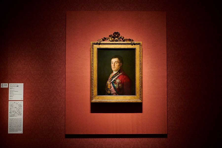 フランシスコ・デ・ゴヤ《ウェリントン公爵》1812-14年