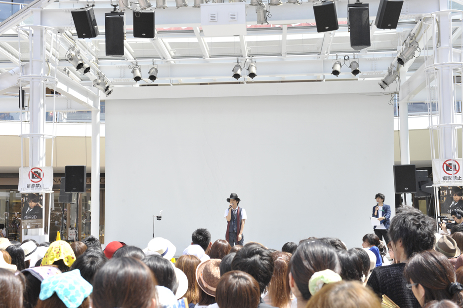 マオ from SID