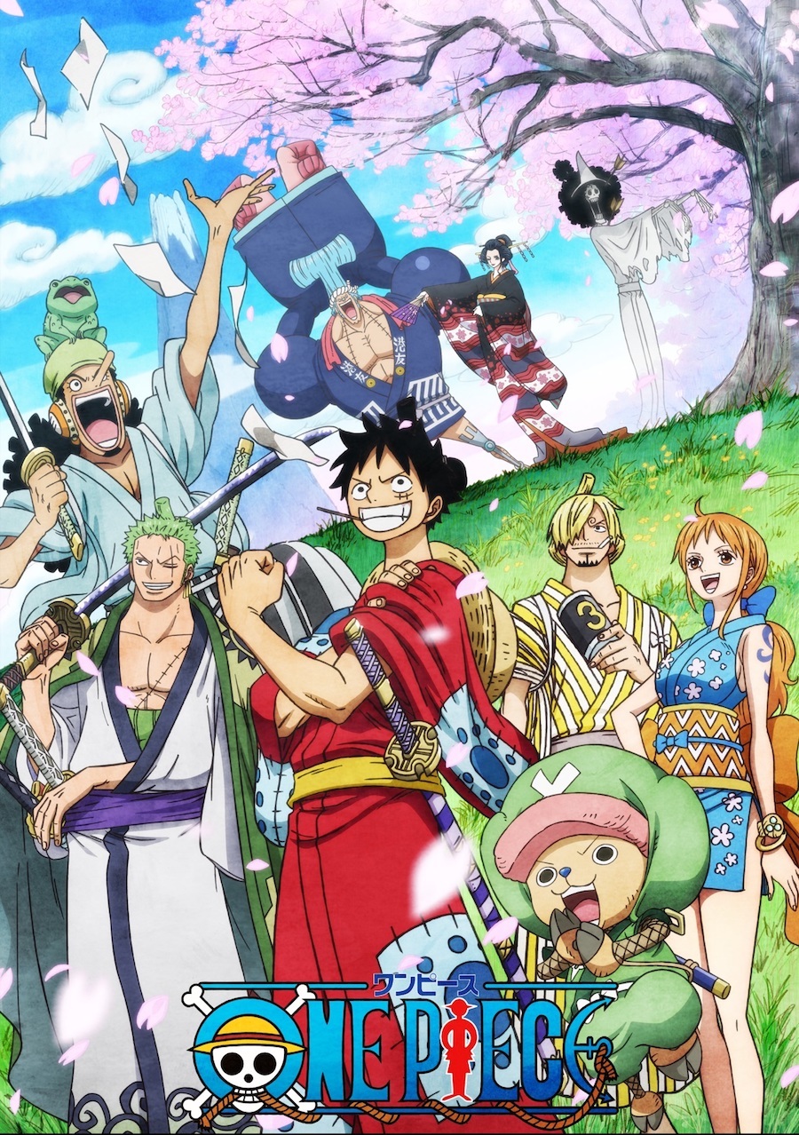 Da Ice Tvアニメ One Piece の主題歌に決定 6か月連続作品の第一弾シングルとしてリリース Spice エンタメ特化型情報メディア スパイス