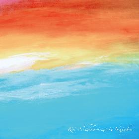 円高還元 reach ヌジャベス リーチ nujabes to dedicated アート