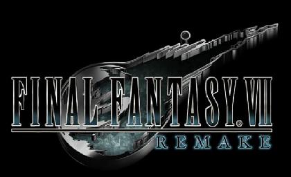 楠本桃子のゲームコラムvol.116　皆が熱狂したあの名作が現代に蘇る！『FINAL FANTASY VII REMAKE』