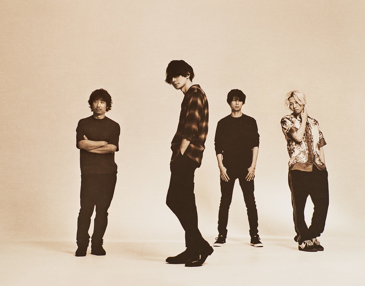 BUMP OF CHICKEN