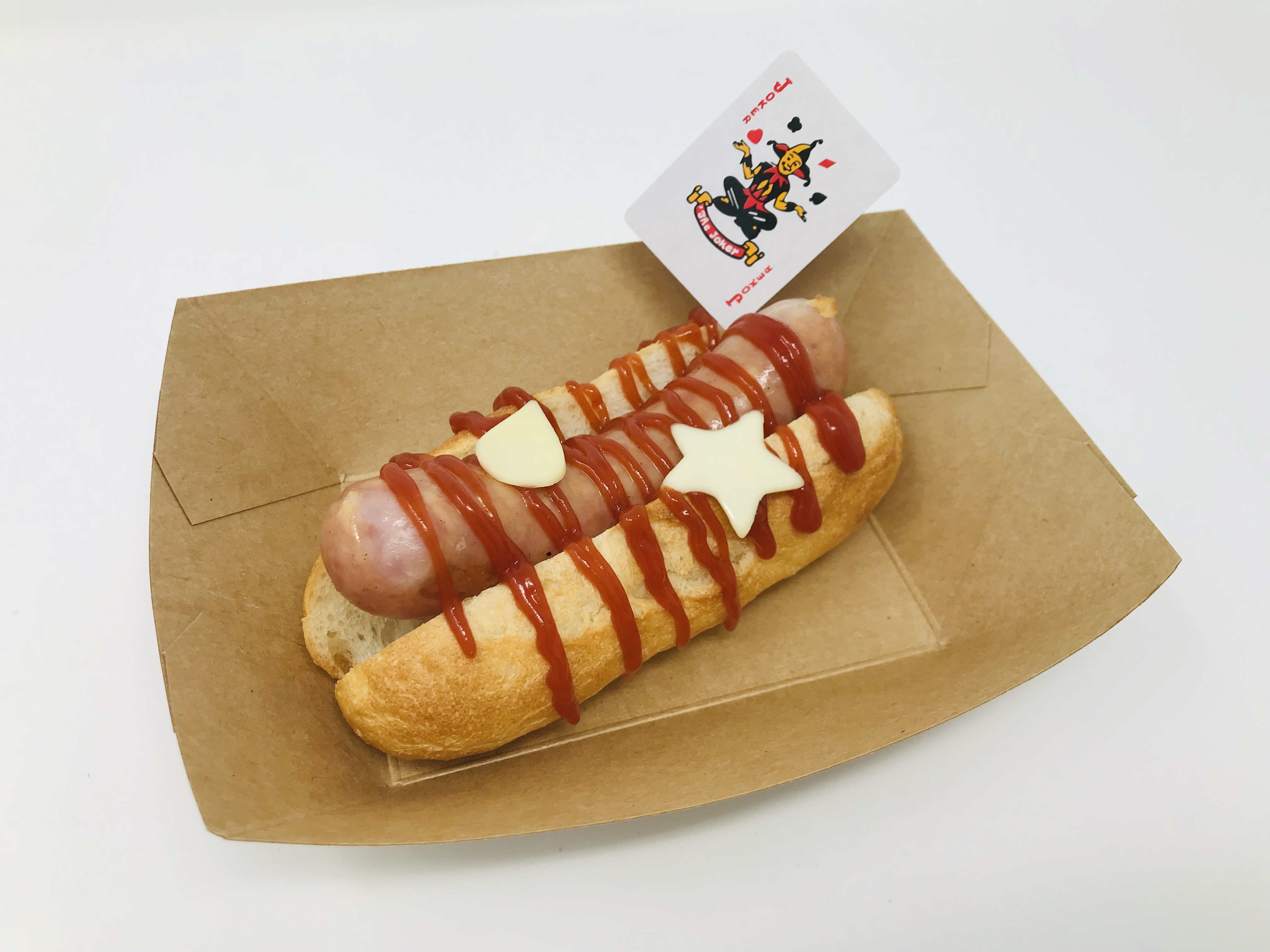 奇術師ヒソカのトランプドッグ 950円（税込）