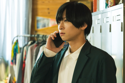 荒牧慶彦主演ドラマ『あいつが上手で下手が僕で シーズン2』第２話の場面写真が公開