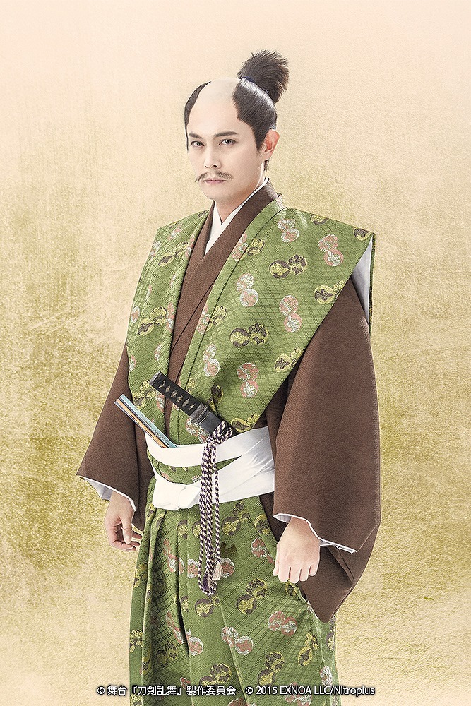 大野治長：姜暢雄 (C)舞台『刀剣乱舞』製作委員会　 (C)2015 EXNOA LLC/Nitroplus