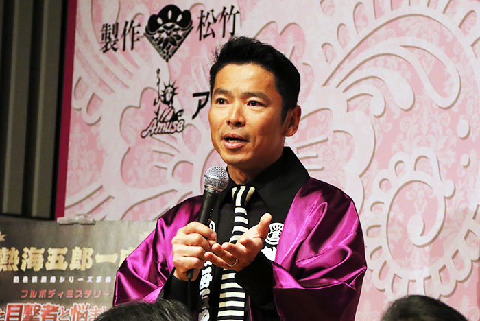 深沢邦之