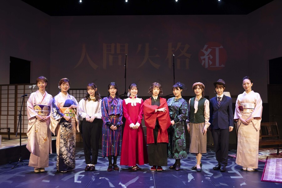 桜花浪漫堂 朗読劇 『人間失格・紅』A公演　 （C）桜花浪漫堂