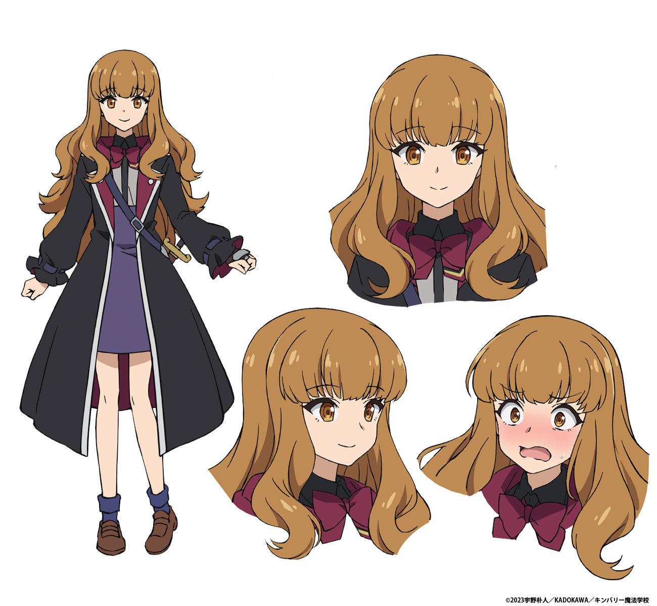 カティ＝アールト（cv：大和田仁美） （c）2023宇野朴人／KADOKAWA／キンバリー魔法学校