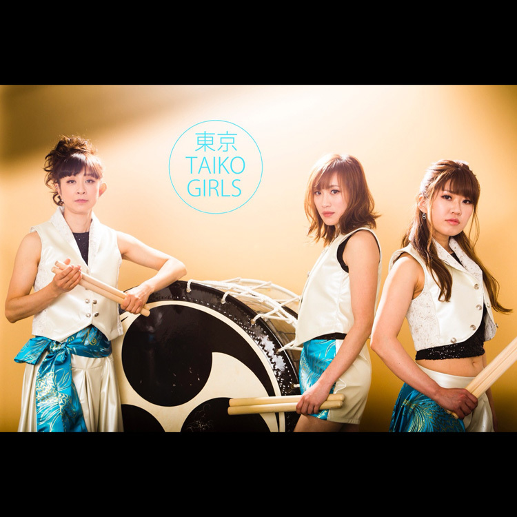 東京TAIKOGIRLSは太鼓を使ったミニライブを行う