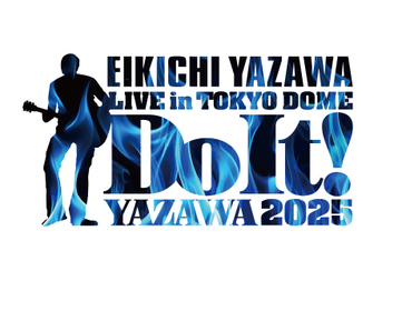 矢沢永吉、ソロデビュー50周年を記念し11月に東京ドーム2DAYSが決定　「俺マジでヤバイよ」
