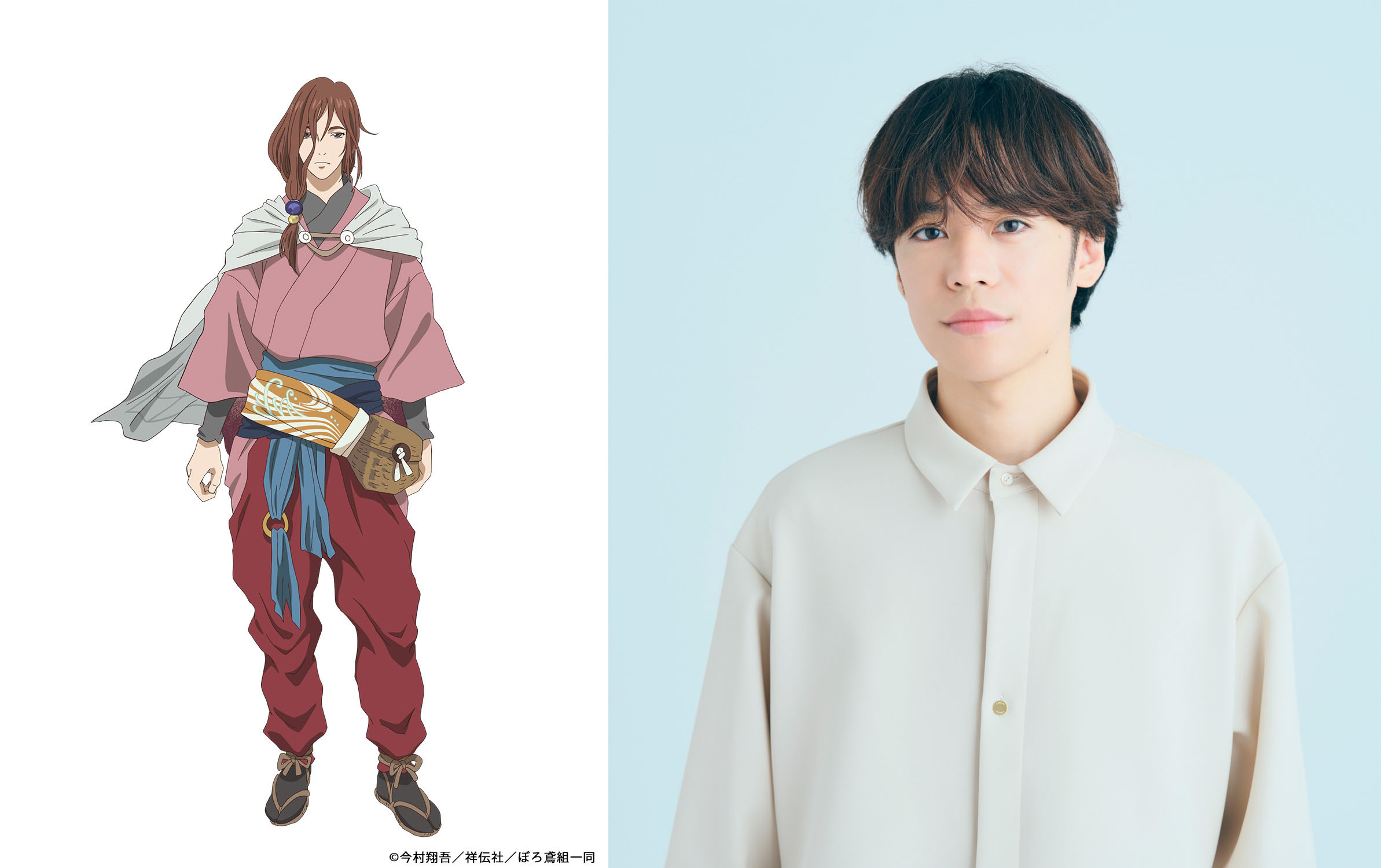 加持 星十郎　CV：小野賢章 (C)今村翔吾／祥伝社／ぼろ鳶組一同