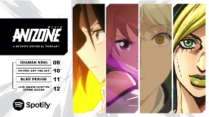 夏アニメ Spice エンタメ特化型情報メディア スパイス
