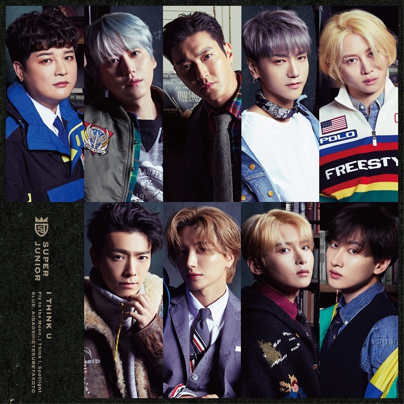 SUPER JUNIOR