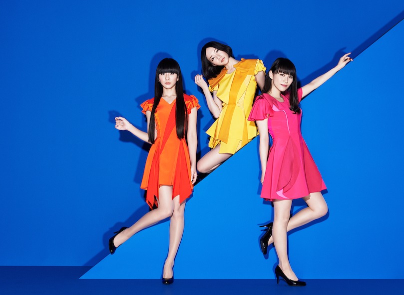 Perfume