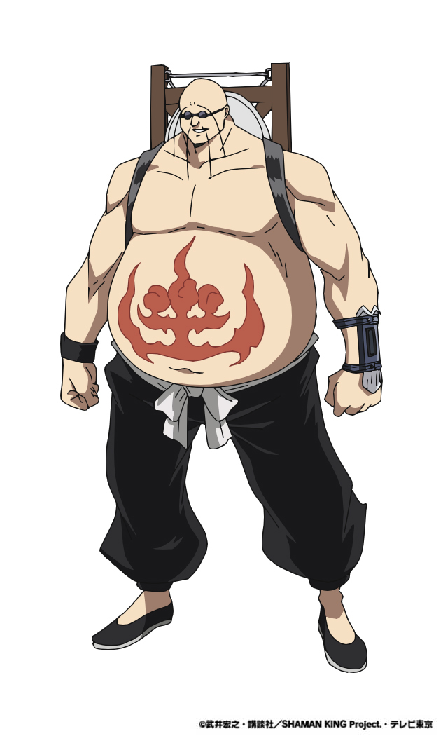 （C）武井宏之・講談社/SHAMAN KING Project.・テレビ東京