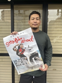 【10・23新宿大会直前インタビュー】格闘探偵団“勝負の10月”～阿部史典「すべての感情を吐き出しリングに叩きつける。それが自分の思う格闘芸術であり、格闘探偵団です」