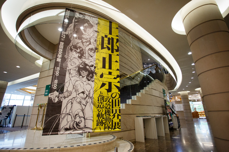 『士郎正宗の世界展～「攻殻機動隊」と創造の軌跡～』東京会場 （C）士郎正宗/講談社 （C）士郎正宗/青心社