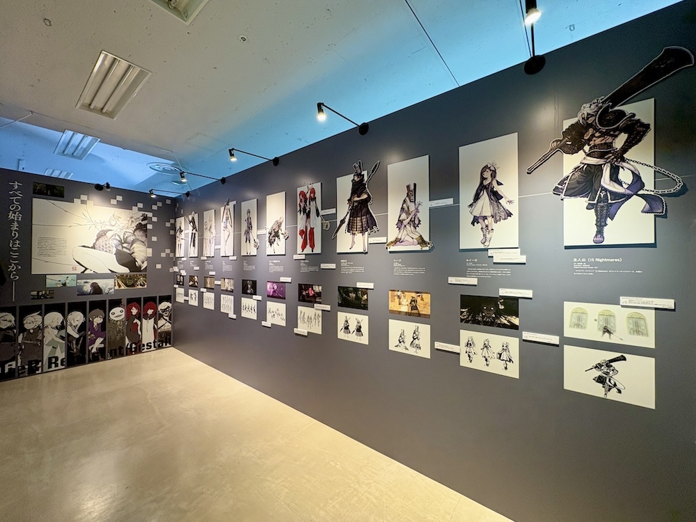 展示風景