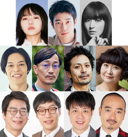 上田誠の新作書き下ろし『リプリー、あいにくの宇宙ね』の上演が決定　主演に伊藤万理華、共演に井之脇海、シシド・カフカら