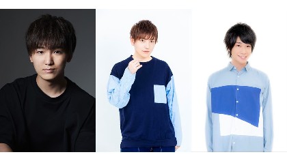 山下誠一郎、小林竜之、土田玲央 出演で男子プリパラ・WITHが舞台化　キャスト＆監督コメント到着