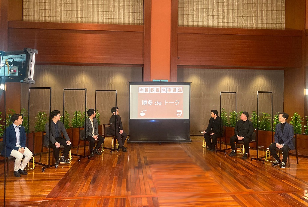 『歌舞伎ナイト・オンライン in 博多座～年男・幸四郎、仲間と語ってよかろうもん！～』より