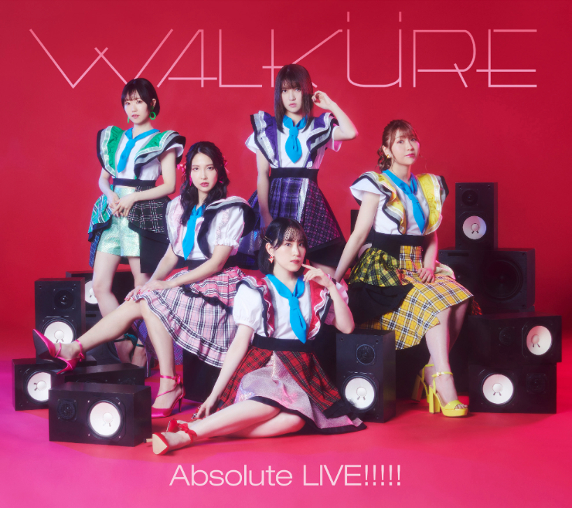 『マクロスΔ』ライブベストアルバム『Absolute LIVE!!!!!』通常盤