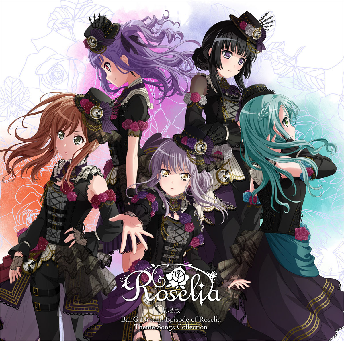 ブラウン系 限定販売 バンドリ Roselia まとめ売り 今井リサ多め その他 おもちゃ ホビー グッズブラウン系 9 900 Gallery Rin Com