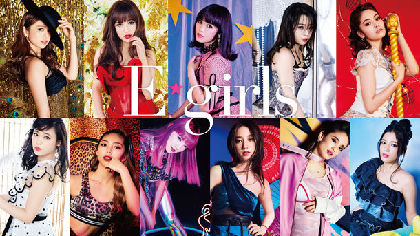 「Love music」にE-girls、上白石萌音、高橋優、土岐麻子、V6、柴田聡子、DIALUCK