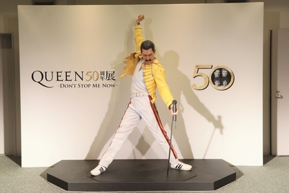 『QUEEN50周年展 -DON’T STOP ME NOW-』巡回展最後の地・名古屋にて、9/10より開催