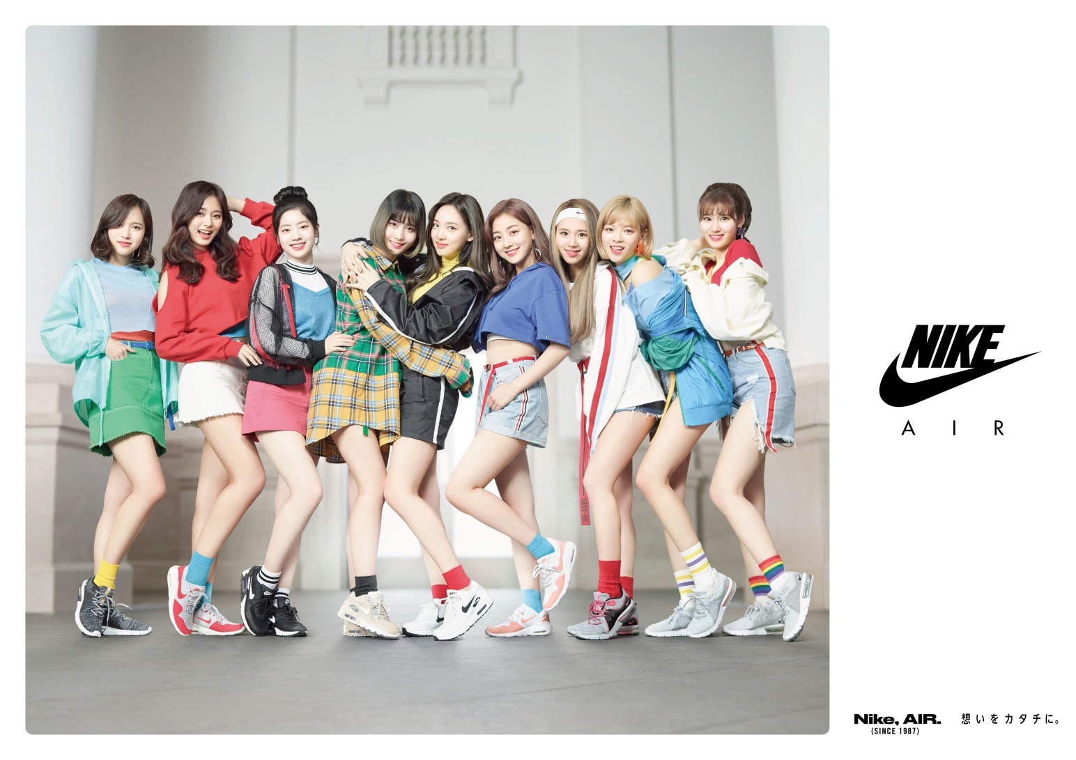 TWICEが「NIKE AIR MAX」TVCMに出演 5月にCM楽曲「Wake Me Up」を